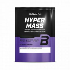 BioTech Hyper Mass, 65 грам Ваніль