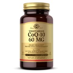 Solgar Vegetarian CoQ-10 60 mg, 180 вегакапсул