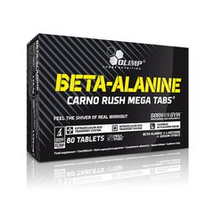 Olimp Beta-Alanine CARNO RUSH, 80 таблеток
