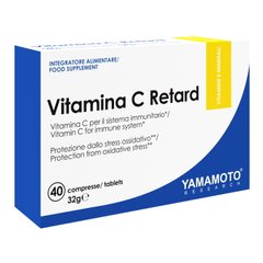 Yamamoto Vitamina C Retard, 40 капсул