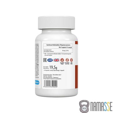 VPLab UltraVit Iron 18 mg, 60 вегакапсул