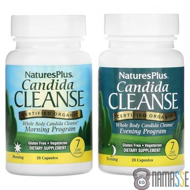 Natures Plus Candida Cleanse 7 Day Program, 28 капсул + 28 капсул