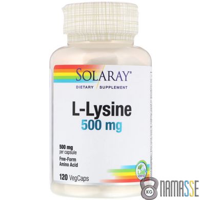 Solaray L-Lysine 500 mg, 120 вегакапсул