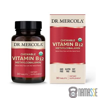 Dr. Mercola Vitamin B12, 30 жувальних таблеток Вишня