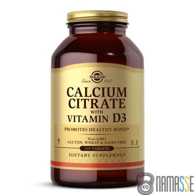 Solgar Calcium Citrate with Vitamin D3, 240 таблеток