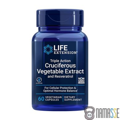 Life Extension Triple Action Cruciferous Vegetable Extract with Resveratrol, 60 вегакапсул