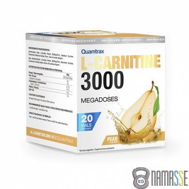 Quamtrax L-Carnitine 3000, 20 ампул/уп Груша