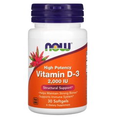 NOW Vitamin D3 2000 IU, 30 капсул