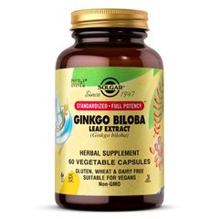 Solgar SFP Ginkgo Biloba Leaf Extract, 60 вегакапсул