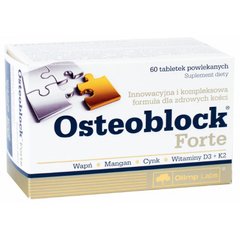 Olimp Osteoblock Forte, 60 таблеток