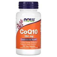 NOW CoQ-10 150 mg, 100 вегакапсул