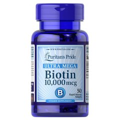 Puritan's Pride Biotin 10000 mcg, 50 капсул