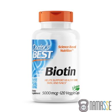 Doctor's Best Biotin 5000 mcg, 120 вегакапсул
