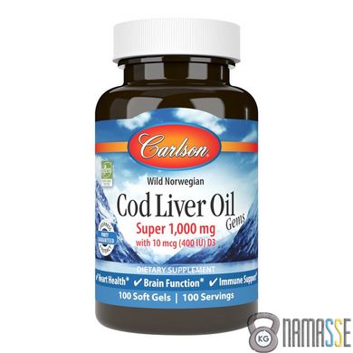 Carlson Labs Cod Liver Oil Gems Super 1000 mg, 100 капсул