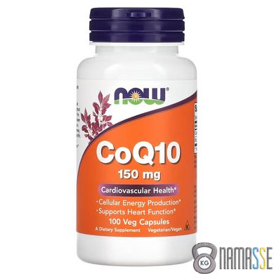 NOW CoQ-10 150 mg, 100 вегакапсул