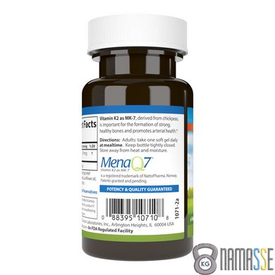 Carlson Labs Vitamin K2 MK-7 90 mcg, 60 капсул
