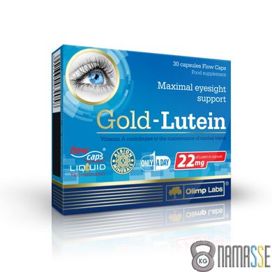Olimp Gold Lutein, 30 капсул