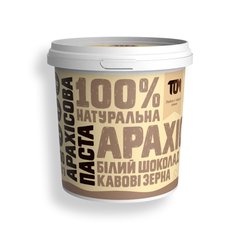 TOM Арахісова паста з білим шоколадом та кавовими зернами, 500 грам