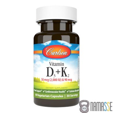 Carlson Labs Vitamin D3 + K2, 60 вегакапсул