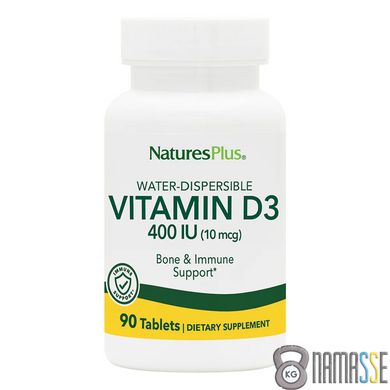 Natures Plus Vitamin D3 400 IU, 90 таблеток