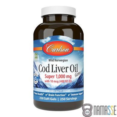 Carlson Labs Cod Liver Oil Gems Super 1000 mg, 250 капсул
