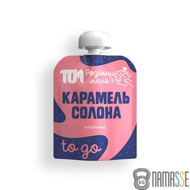 TOM Карамель солона класична, 64 грам