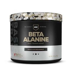 Redcon1 Beta-Alanine, 96 грам