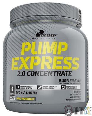 Olimp Pump Express 2.0, 660 грам Апельсин