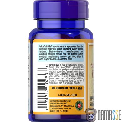 Puritan's Pride Vitamin E-100 IU Natural, 100 капсул