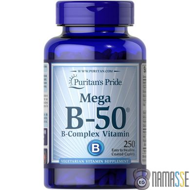 Puritan's Pride Vitamin B-50 Complex, 250 каплет