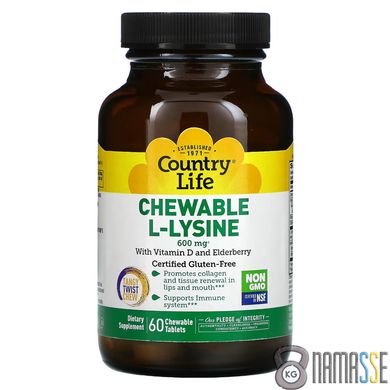 Country Life Chewable L-Lysine, 60 жувальних таблеток
