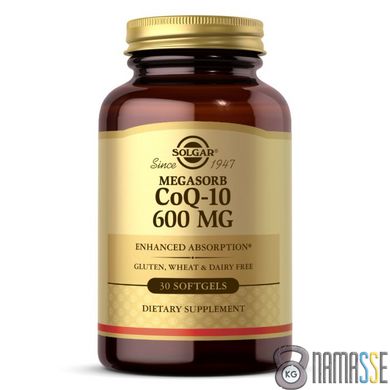 Solgar Megasorb CoQ-10 600 mg, 30 капсул