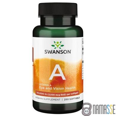 Swanson Vitamin A 10000 IU, 250 капсул