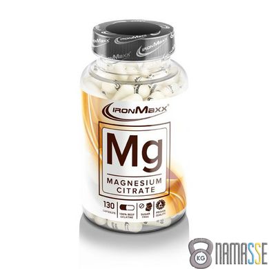IronMaxx Magnesium, 130 капсул