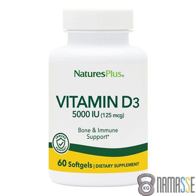Natures Plus Vitamin D3 5000 IU, 60 капсул