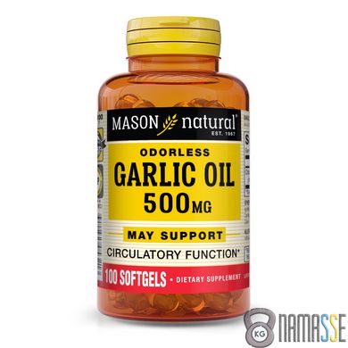 Mason Natural Garlic Oil 500 mg, 100 капсул