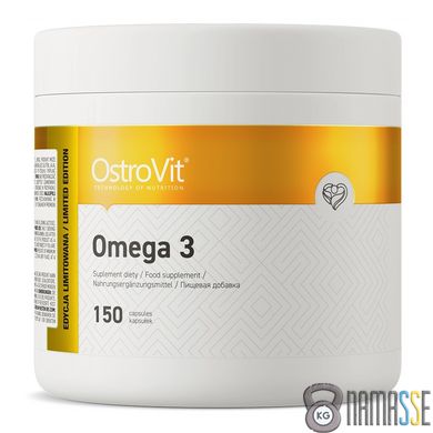 OstroVit Omega 3, 150 капсул