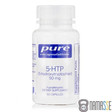 Pure Encapsulations 5-HTP 50 mg, 60 капсул