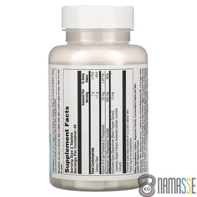 KAL Magnesium Taurate+ 400 mg, 90 таблеток