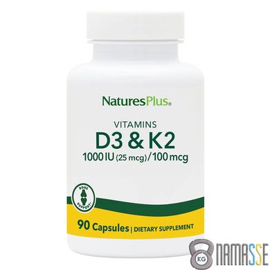 Natures Plus Vitamins D3 + K2, 90 капсул