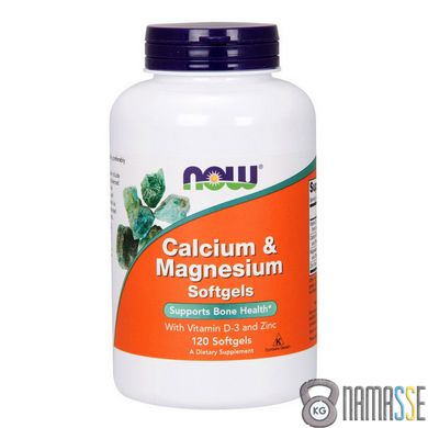 NOW Calcium & Magnesium Softgels, 120 капсул