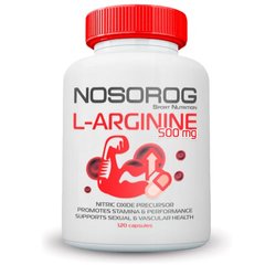 Nosorog L-Arginine 500mg, 120 капсул