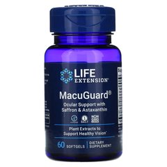 Life Extension MacuGuard, 60 капсул