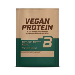 BioTech Vegan Protein, 25 грам Ванільне печиво