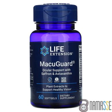 Life Extension MacuGuard, 60 капсул