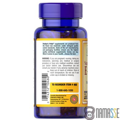 Puritan's Pride Vitamin E 400 IU Mixed Tocopherols Natural, 100 капсул