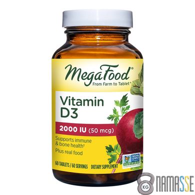 MegaFood Vitamin D3 2000 UI, 60 таблеток
