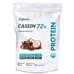 Saputo Casein Micellar 72%, 2 кг Печиво