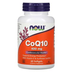 NOW CoQ-10 400 mg, 60 капсул