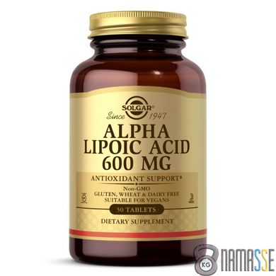 Solgar Alpha Lipoic Acid 600 mg, 50 таблеток
